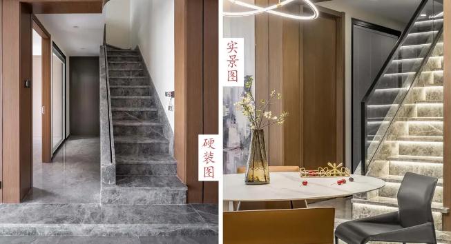 木饰面硬装.jpg 木饰面硬装.jpg