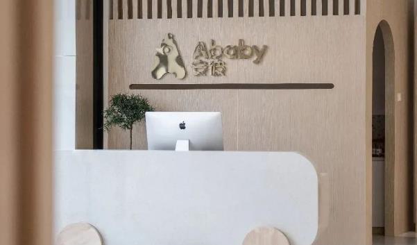 木饰面打造儿童成长空间.jpg 木饰面打造儿童成长空间.jpg