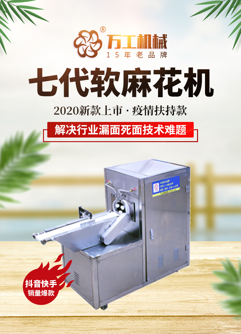 头部.jpg