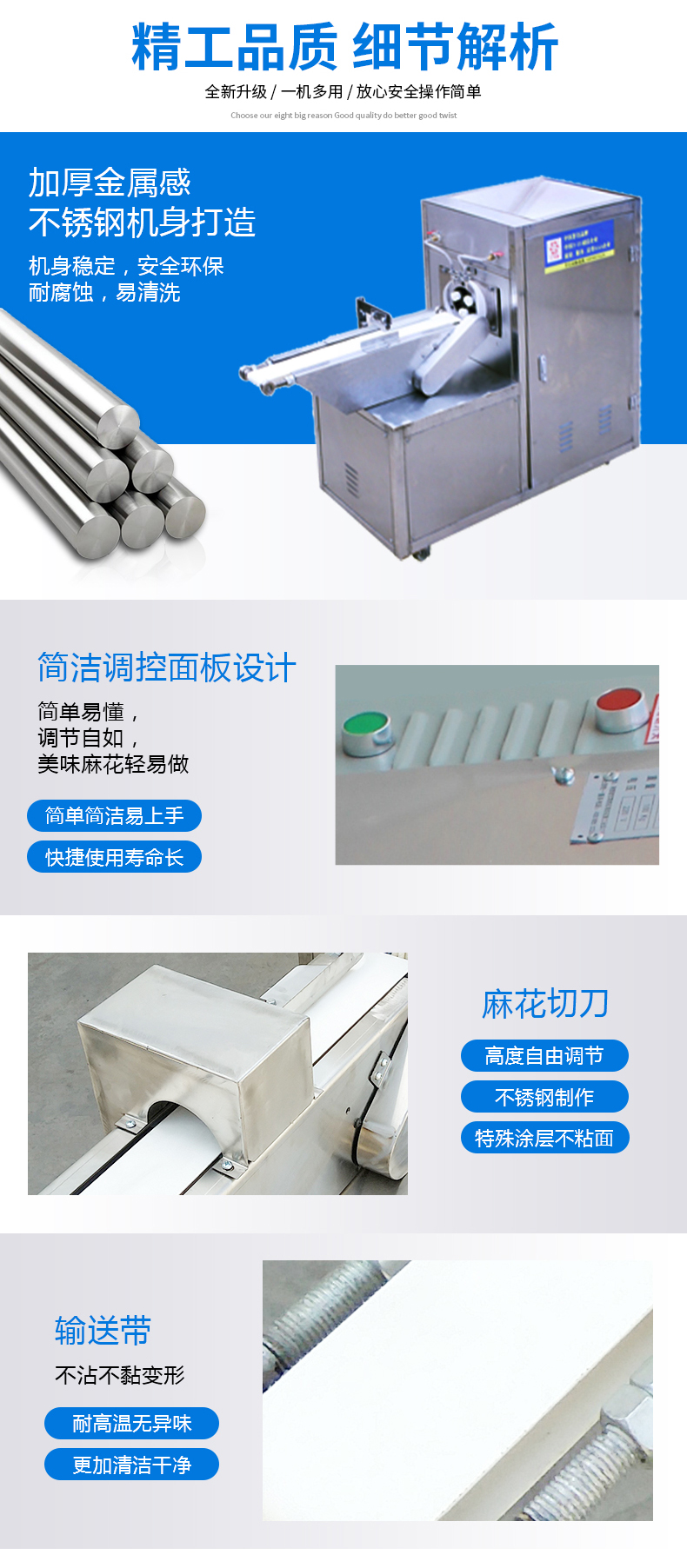 产品细节1.jpg