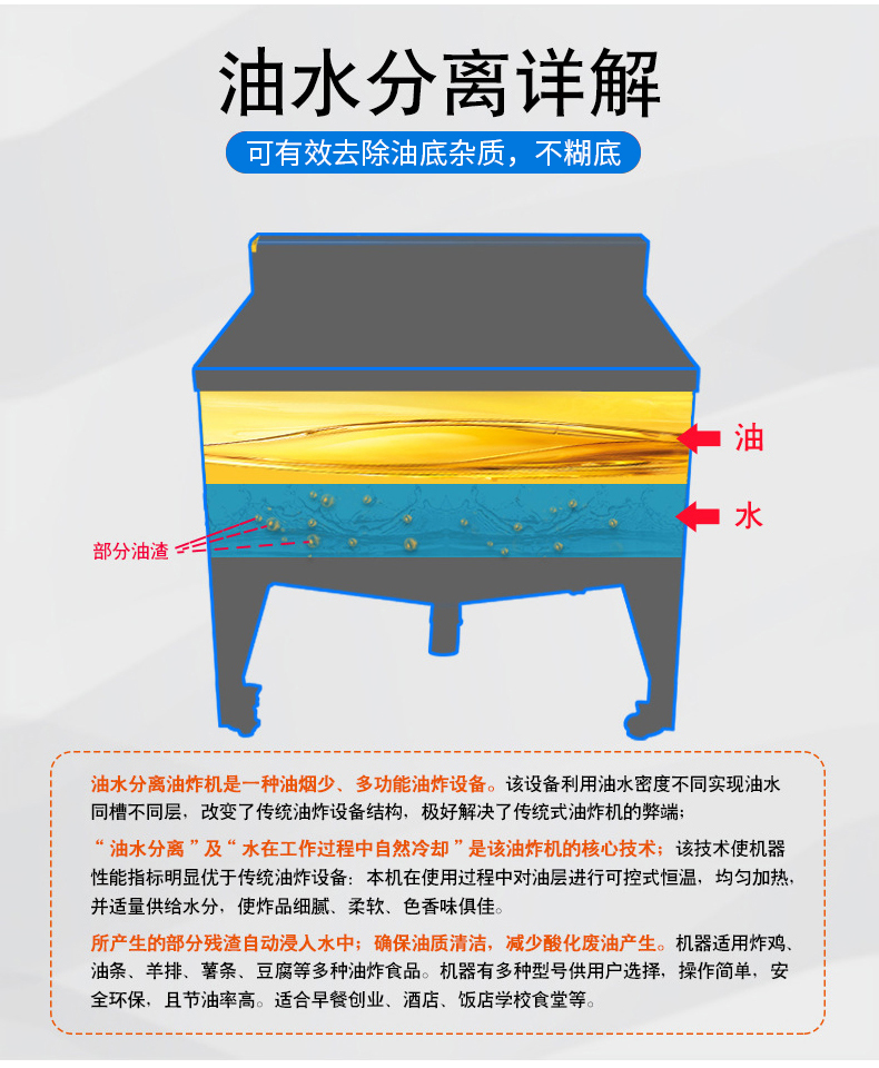 产品细节3.jpg