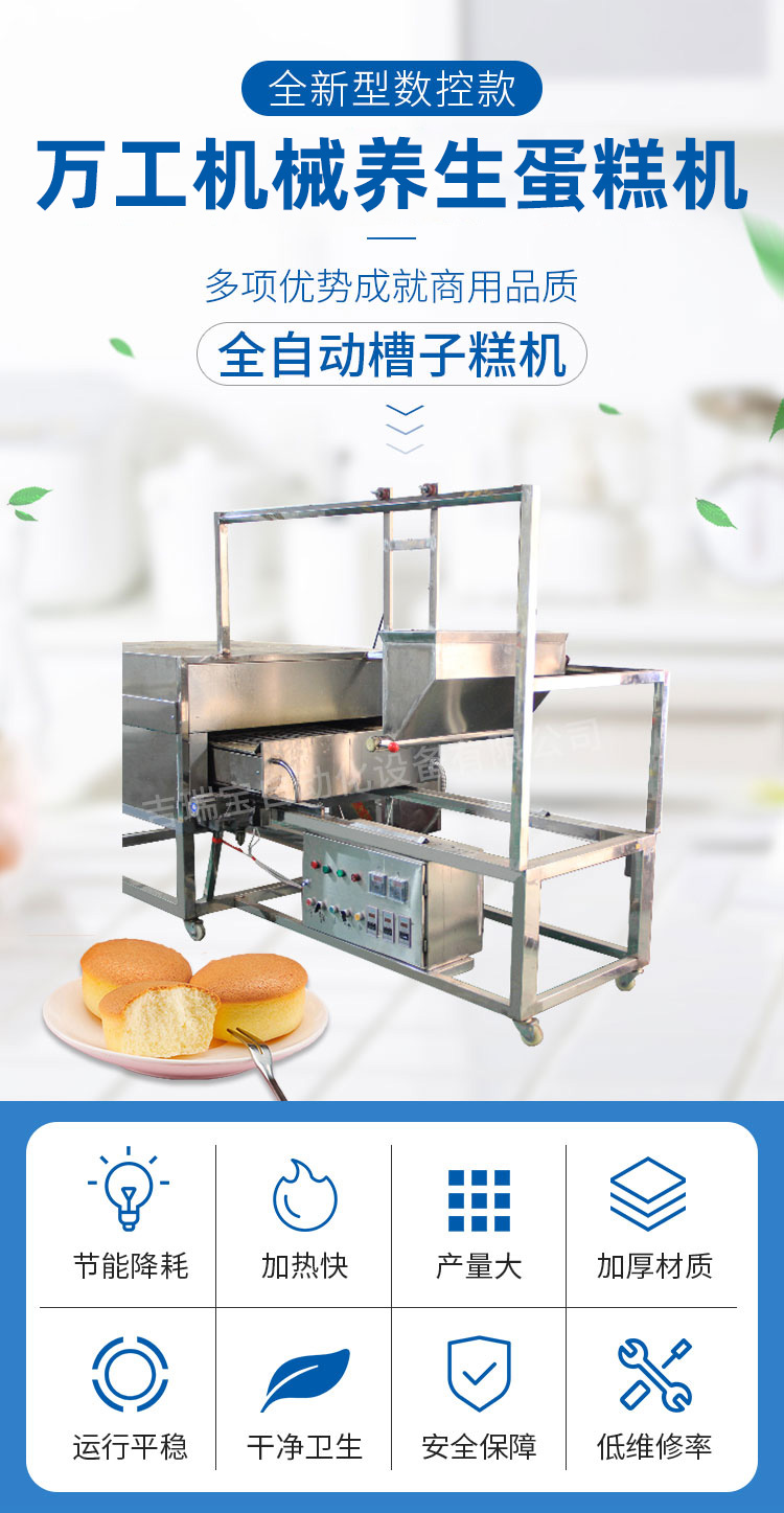微信图片_20211218172647.jpg