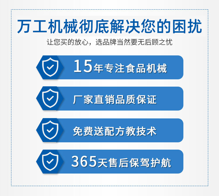 微信图片_20211218172653.jpg