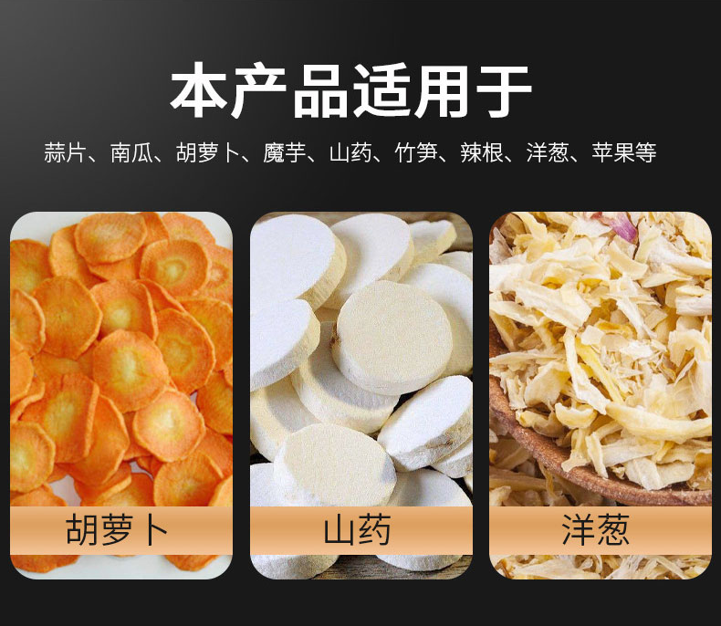 多层隧道炉详情页_切图_04.png