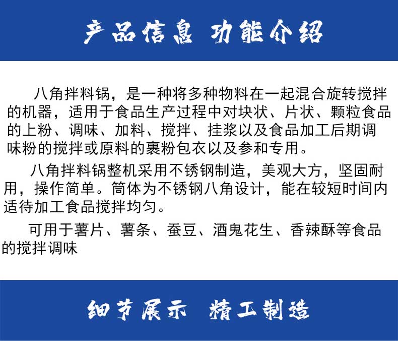 详情_02.jpg